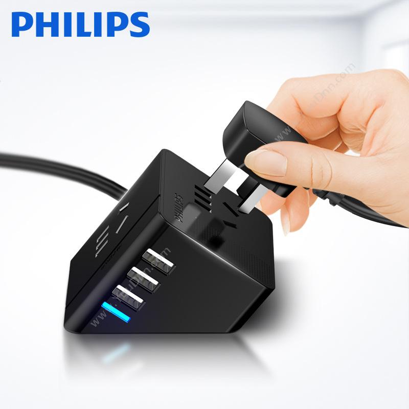飞利浦 PhilipsSPS2212G/93 智能快充插座usb插线板 2位插座 3USB排插  1.5米 黑色插座
