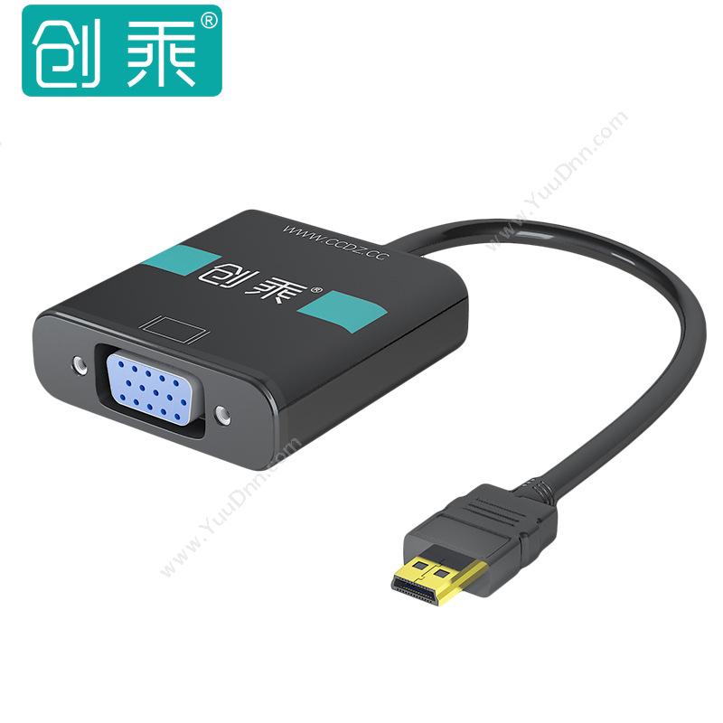 创乘 ChuangChengCT062-B HDMI转VGA HDMI公转VGA母 黑色  带音频/供电转换器