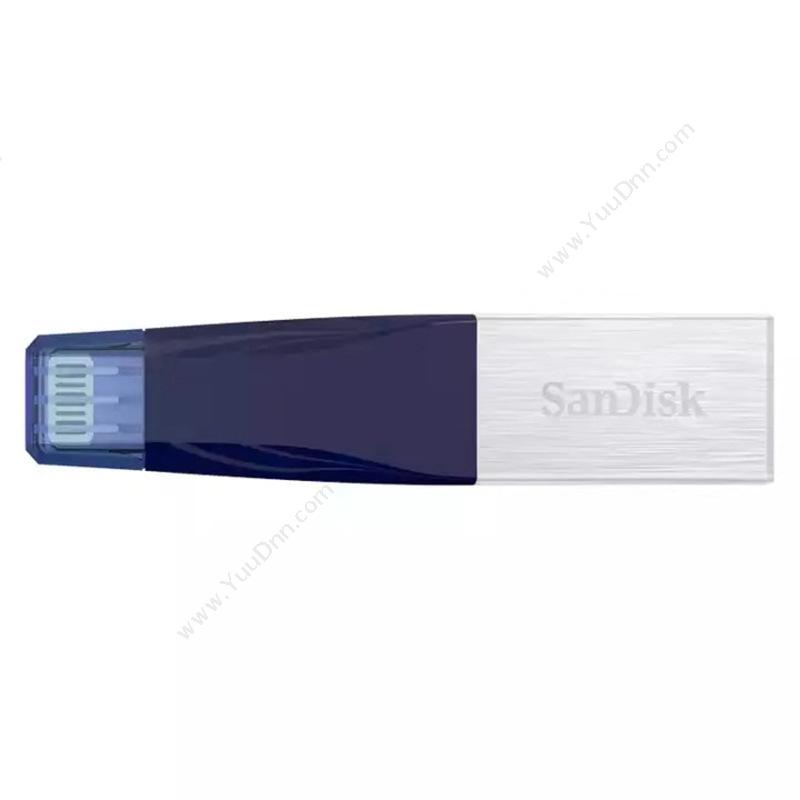 闪迪 Sandisk SDIX40N iXpand欣享256G（蓝） U盘