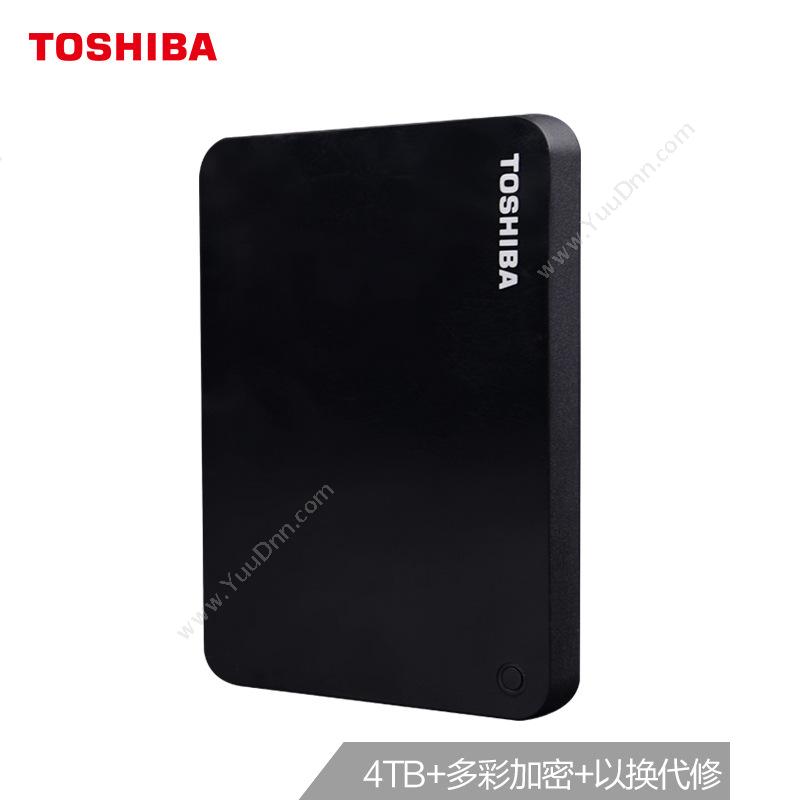 东芝 ToshibaCANVIO ADVANCE  4TB USB3.0 2.5寸（黑）移动硬盘