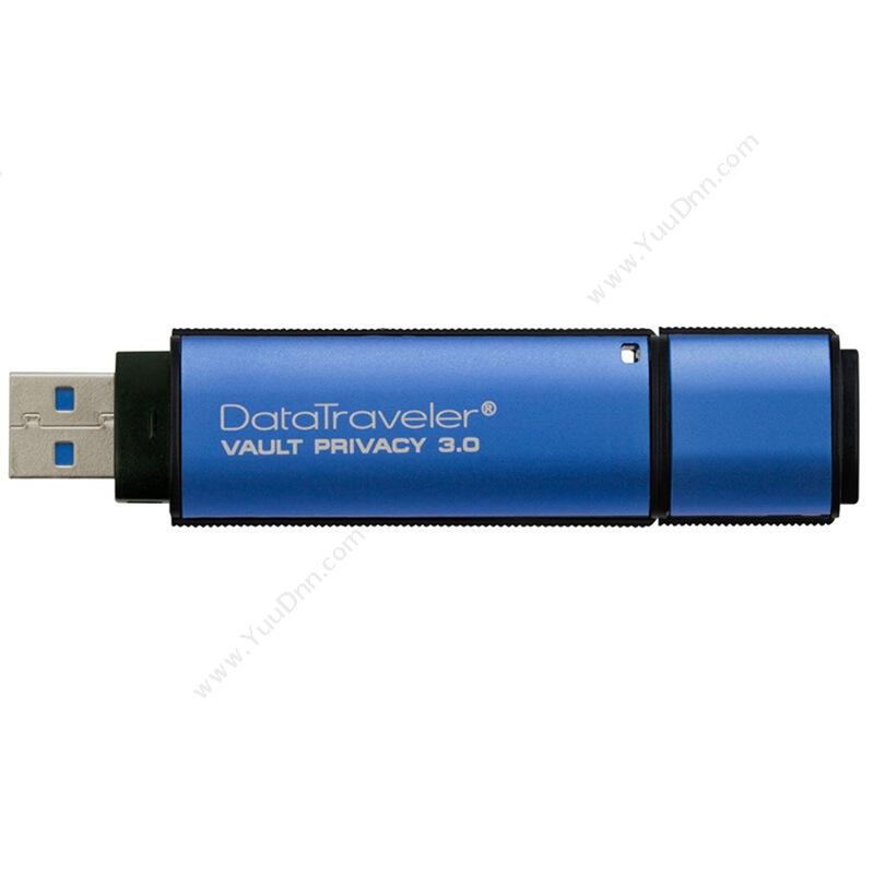 金士顿 Kingston DTVP30/16G  DTVP30 256位AES硬件金属加密 USB3（蓝） U盘