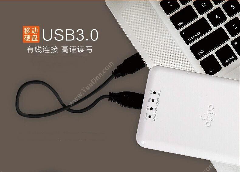 爱国者 Aigo PB726S USB3  1T 移动硬盘