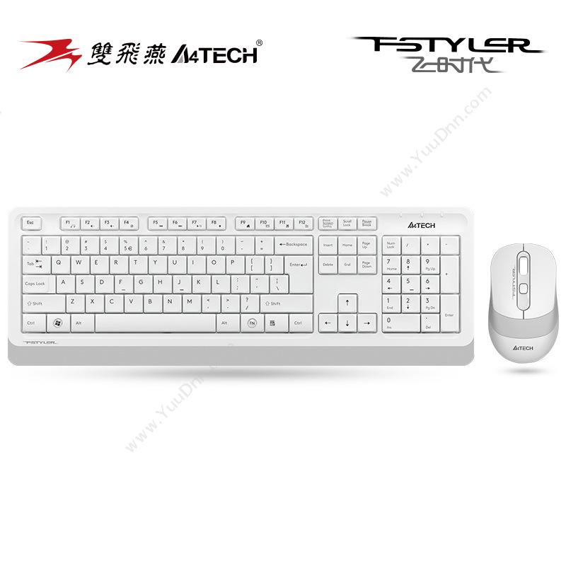 双飞燕FG1010   象牙（白）键盘鼠标