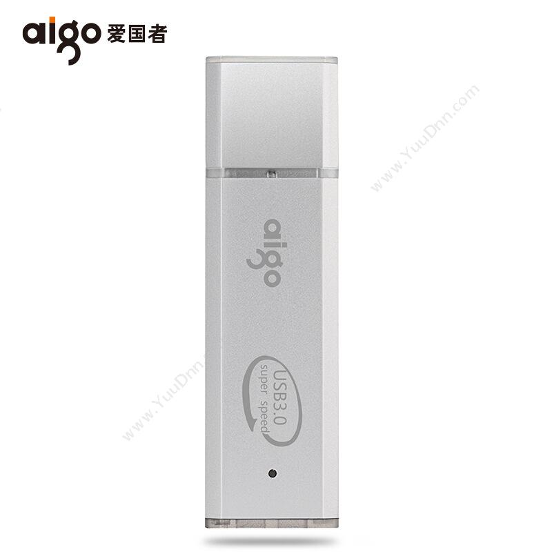 爱国者 Aigo U320  32G（银） U盘