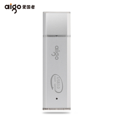 爱国者 Aigo U320  32G（银） U盘