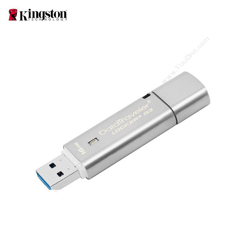金士顿 KingstonDTLPG3/16GB  DTLPG3 256位AES硬件金属加密 USB3（银）U盘