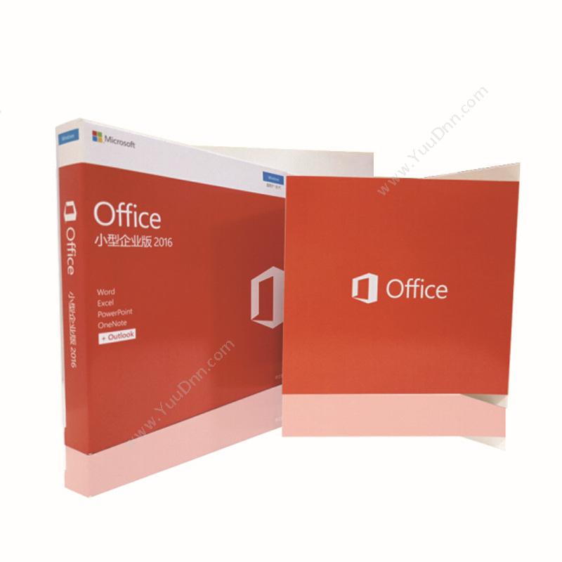 微软 Microsoft Office 2016 小型企业版 软件 （白） 其他软件