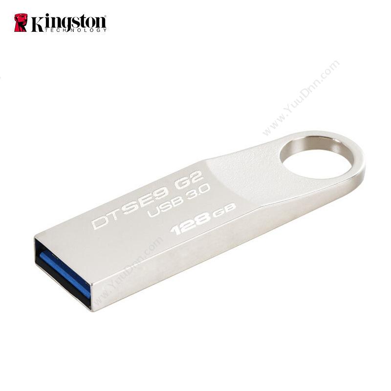 金士顿 KingstonDTSE9G2/128GB  DTSE9G2 USB3（银）U盘