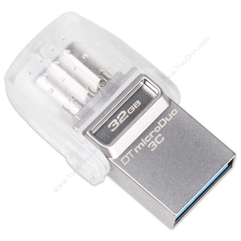 金士顿 Kingston DTDUO3C/32GB  Type-C USB3.1（银） U盘