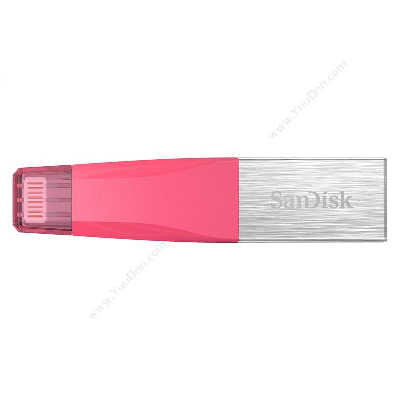 闪迪 Sandisk SDIX40N-128G-ZN6ND iXpand欣享 USB3 粉色 U盘