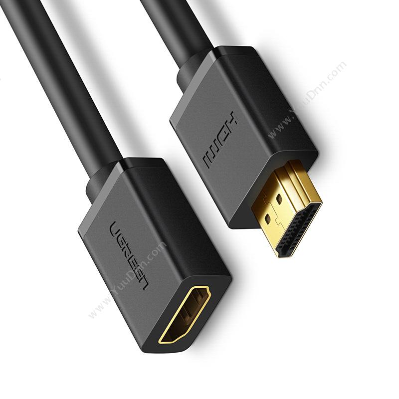 绿联 Ugreen 10141 HDMI延长线 2.0公对母 1米 （黑） 视频线