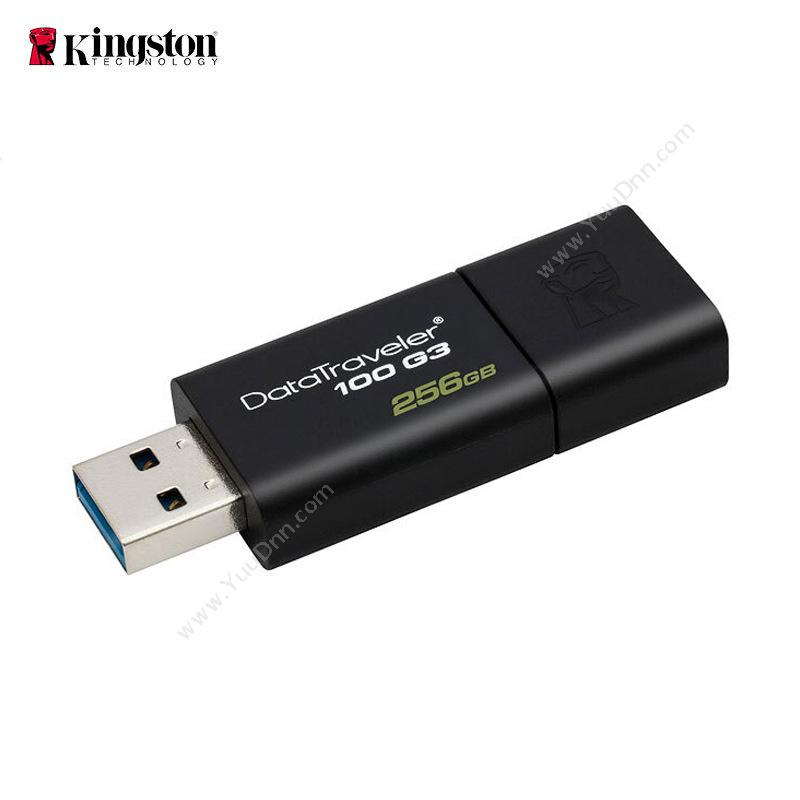 金士顿 KingstonDT100G3/256G  DT100G3 USB3（黑）U盘