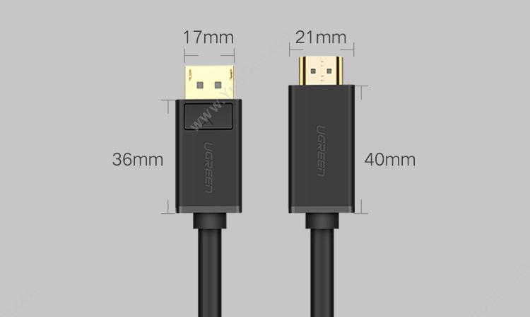 绿联 Ugreen 10239 DP转HDMI转接线 1.2版 DisplayPort转hdmi公对公  1.5米 （黑） 视频线