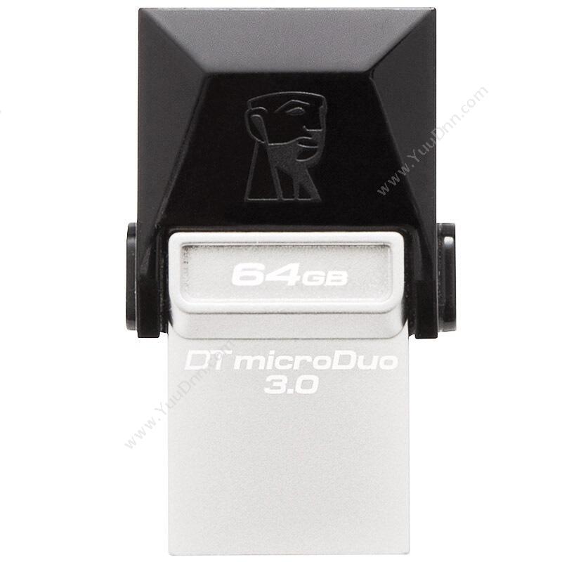 金士顿 Kingston DTDUO3/64GB  安卓 USB3 银(黑） U盘