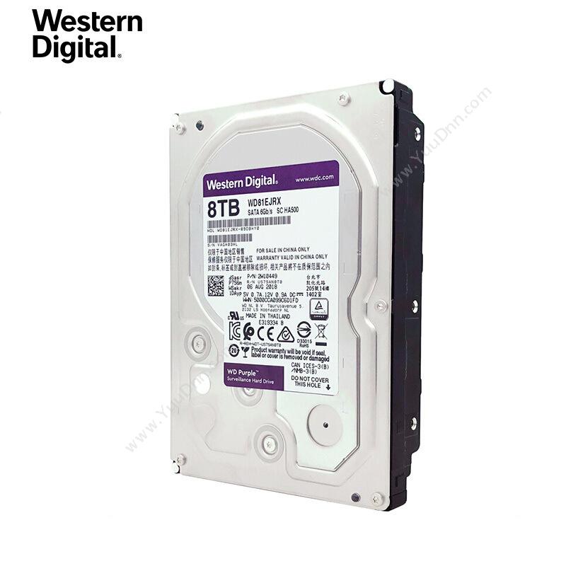 西部数据 WDWD81EJRX 紫盘 8TB SATA6Gb/s 256M 监控硬盘 8TB 紫色移动硬盘