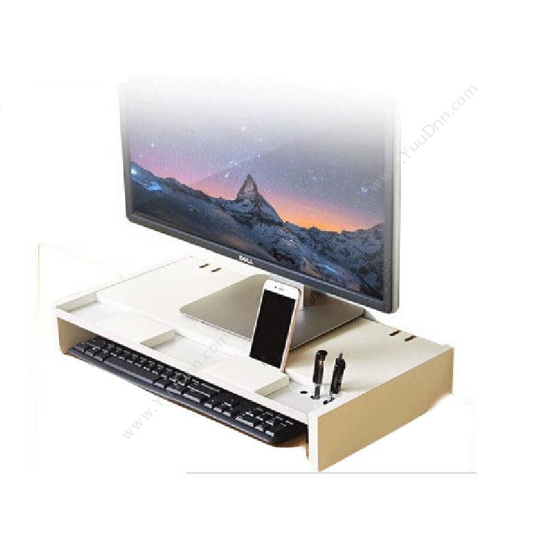 宜客莱 YikelaiV01WT电脑显示器增高架 550*280*90mm（白） 1个笔记本支架