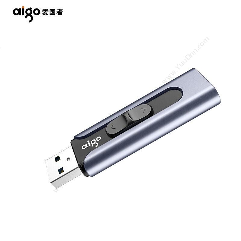 爱国者 Aigo U335  64G USB3 U盘