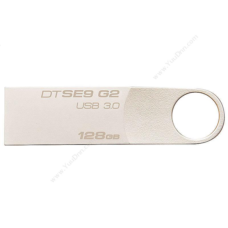 金士顿 Kingston DTSE9G2/128GB  DTSE9G2 USB3（银） U盘