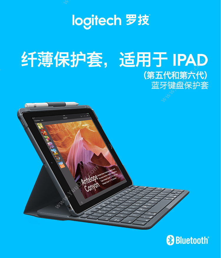 罗技 Logitech iK1053 ipad蓝牙键盘保护套 （黑）  蓝牙，纤薄 平板电脑配件