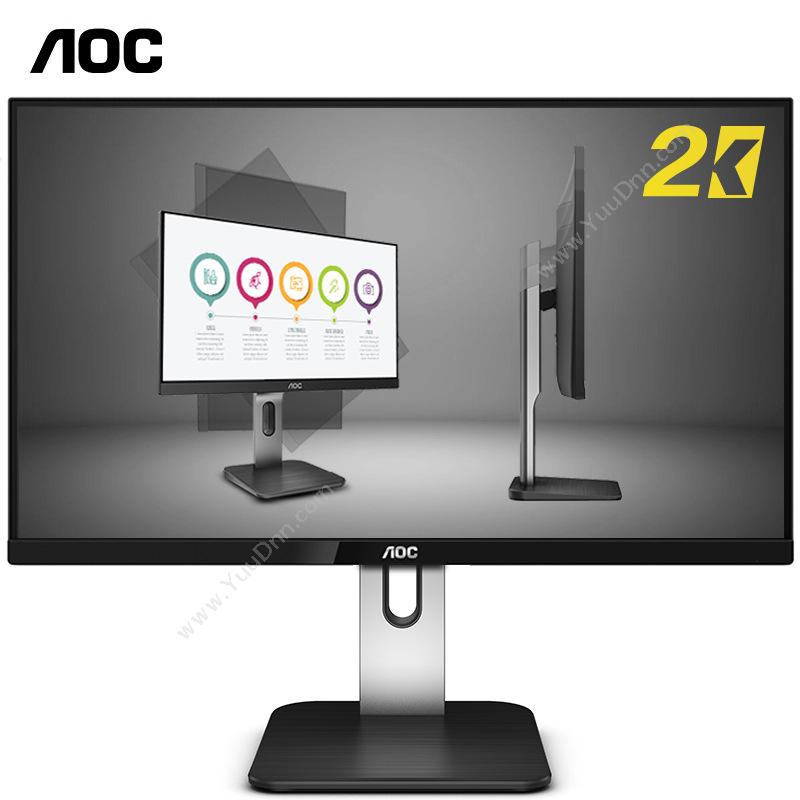 AOCQ24P1U（黑）液晶显示器