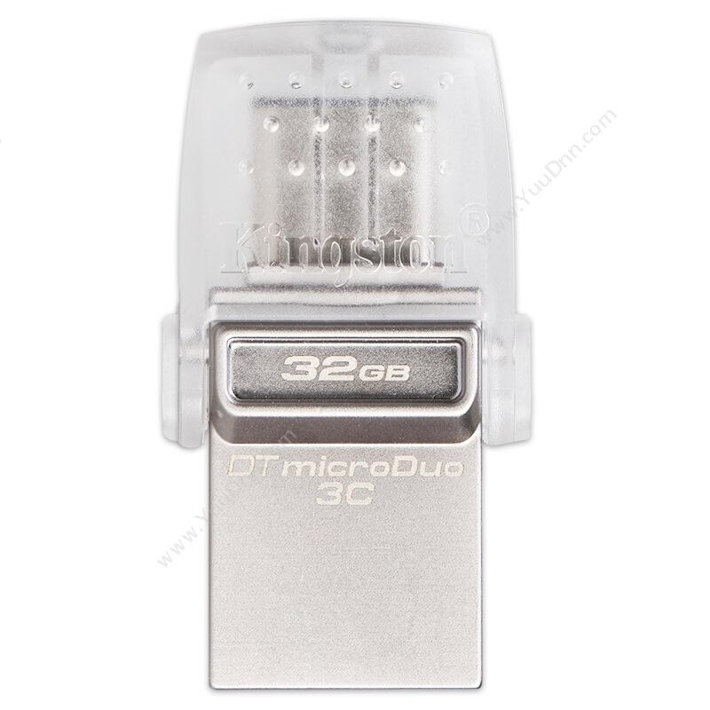 金士顿 Kingston DTDUO3C/32GB  Type-C USB3.1（银） U盘