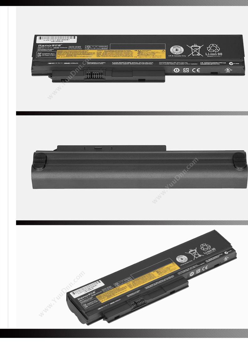 绿巨能 LLANO X220 联想笔记本电池 6芯5200mah（黑） 笔记本电池