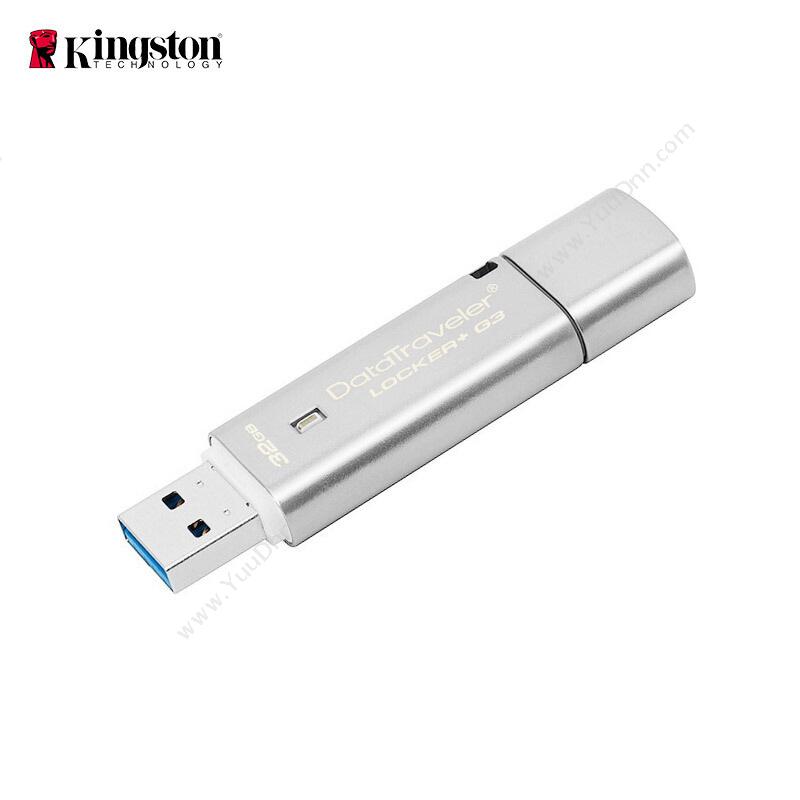 金士顿 KingstonDTLPG3/32GB  DTLPG3 256位AES硬件金属加密 USB3（银）U盘