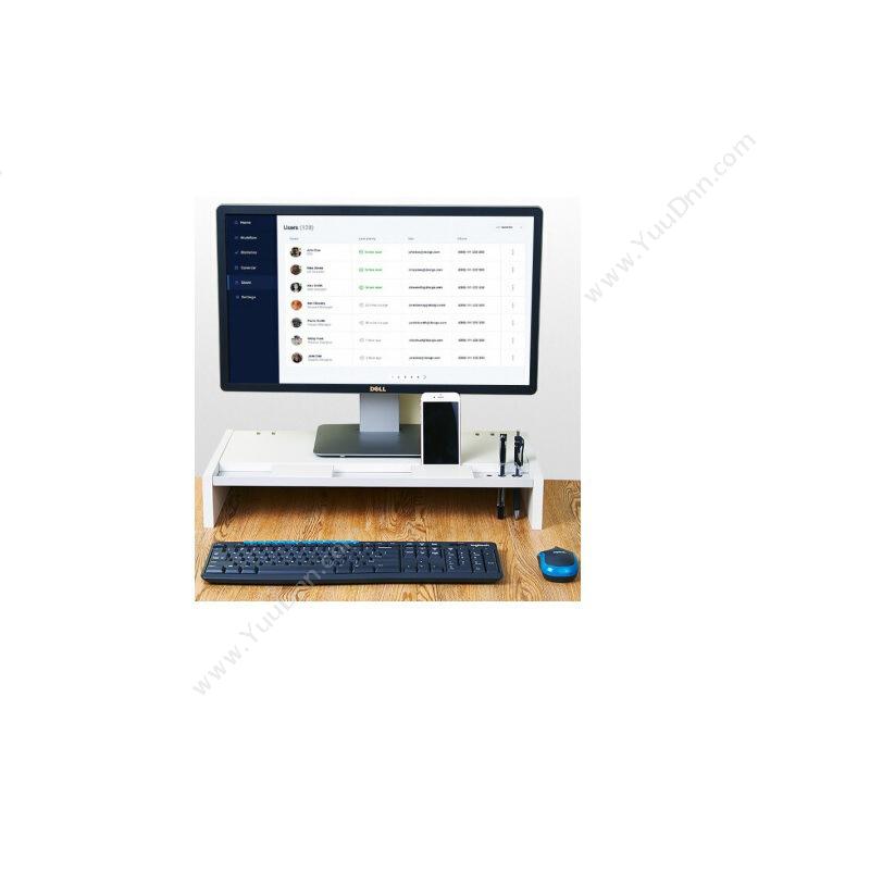 宜客莱 Yikelai V01WT电脑显示器增高架 550*280*90mm（白） 1个 笔记本支架