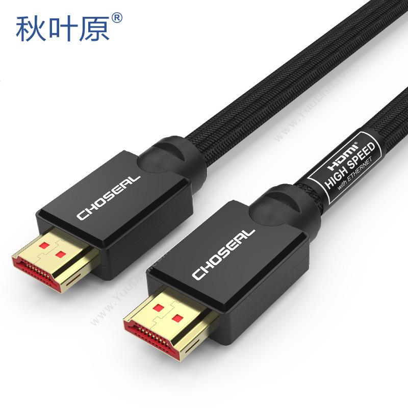 秋叶原 QiuyeyuanQ602T10H HDMI线 10米 （黑）视频线