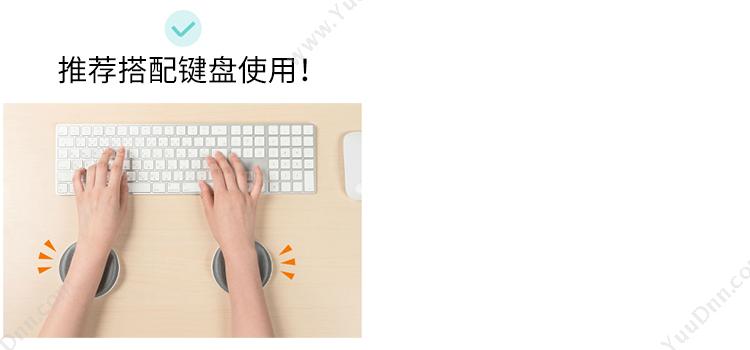 山业 Sanwa 200-TOK013GY 鼠标腕托  浅(灰）  可配合键盘使用 鼠标垫