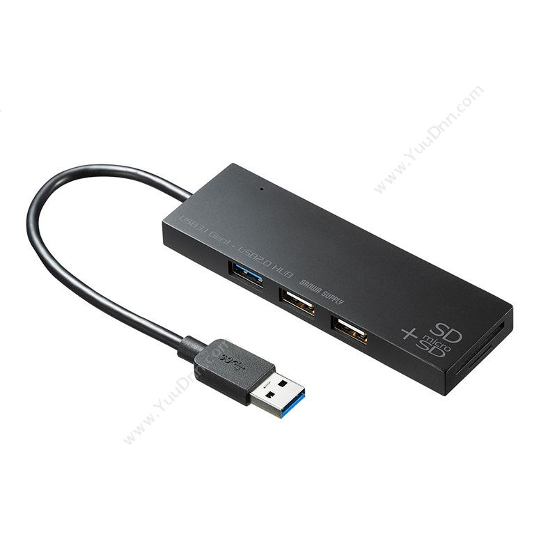 山业 SanwaUSB-3HC316BK USB USB3.1*1 USB2.0*2 带读卡器（黑）集线器