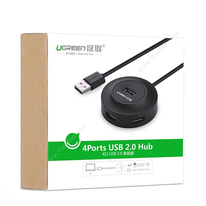 绿联 Ugreen 20277 USB分线器2.0 4口HUB扩展坞 多接口延长线 黑1米（黑） 集线器