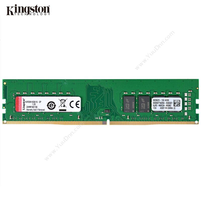 金士顿 Kingston KVR26N19D8/16 16GB  DDR4 2666 台式机内存