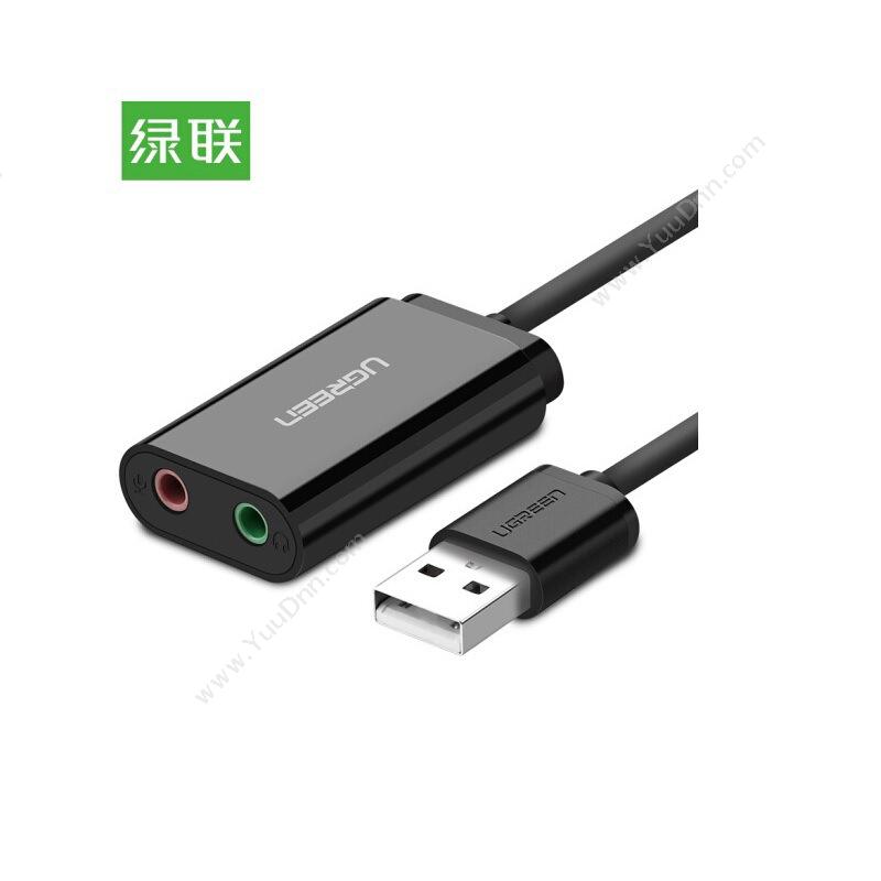 绿联 Ugreen3.5mm音频接口 外置声卡 （黑）扩展配件
