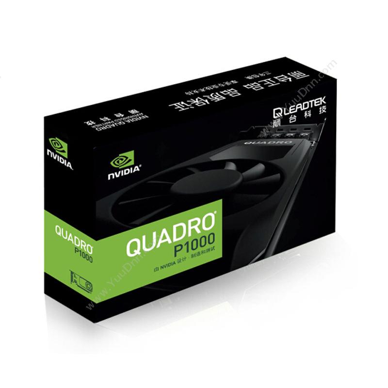 丽台 Leadtek Quadro P1000 显存 NVIDIA 4GGDDR5（黑） 显卡