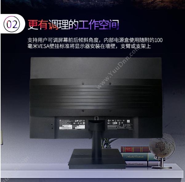 惠普 HP HP V220 LED商用 21.5英寸（黑） 液晶显示器