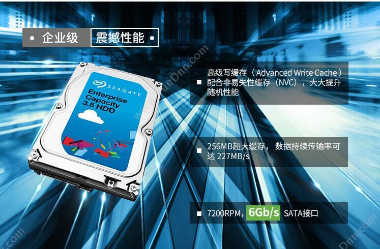 希捷 Seagate ST6000NM0115 v5  1TB（银） 纸箱 企业级硬盘 移动硬盘