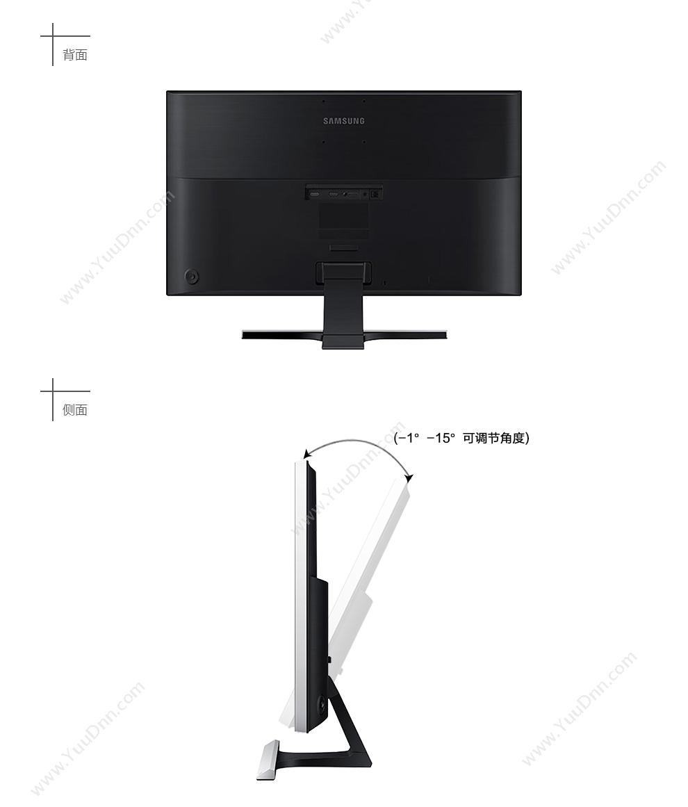 三星 Samsung U28E590D 28英寸 4K/UHD高分辨率LED背光 液晶电脑显示器  银(黑） 液晶显示器