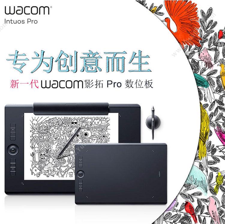 和冠 Wacom PTH-860/K0-F  Wacom Pro 数位笔 2 黑（红）  8192 数位笔压感级别 8 个 ExpressKeys™自定义快捷键 内置蓝牙连接
系统要求WIN7以上版本 MAC OS X10.10以上版本 手写板