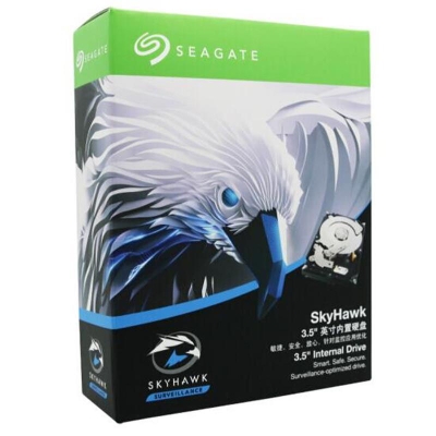 希捷 Seagate ST4000NM0035 V5  4TB（银） 纸箱 企业级硬盘 移动硬盘