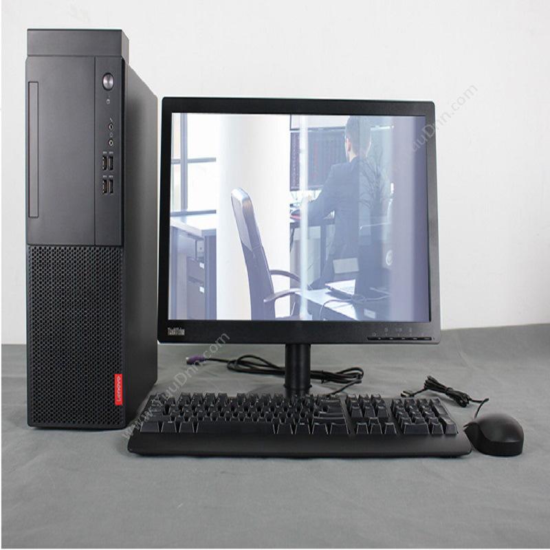 联想 Lenovo启天M410C 台式机 （黑）电脑套装