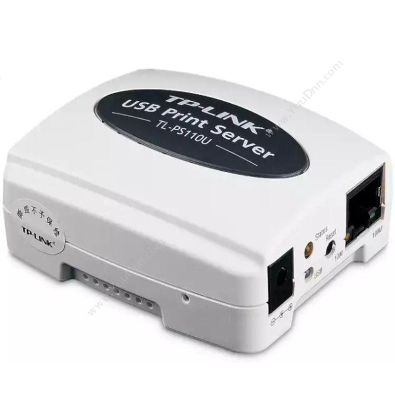TP-LinkTP-LINK PS110U 打印服务器 TP-LINK USB口台式工作站