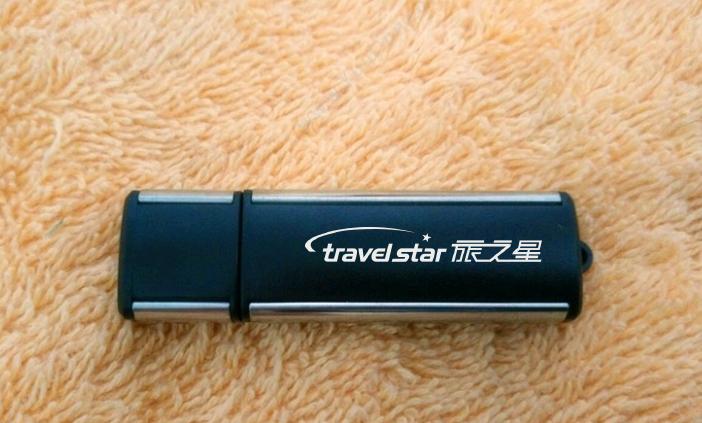 旅之星 Travelstar U310 USB3  16GB U盘