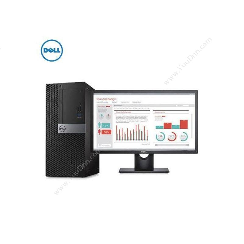 戴尔 Dell OptiPlex3050 Tower 000508 台式机    I3-6100/4G/1T硬盘/DVDRW/E2216H 21.5“/硬盘保护 台式电脑套机