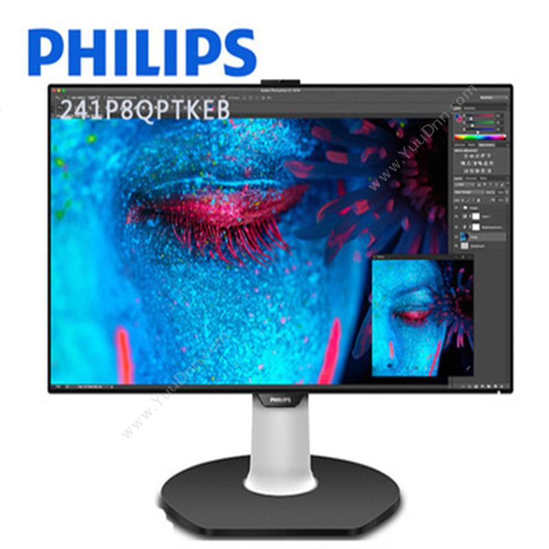 飞利浦 Philips241P8 显示器 1台液晶显示器