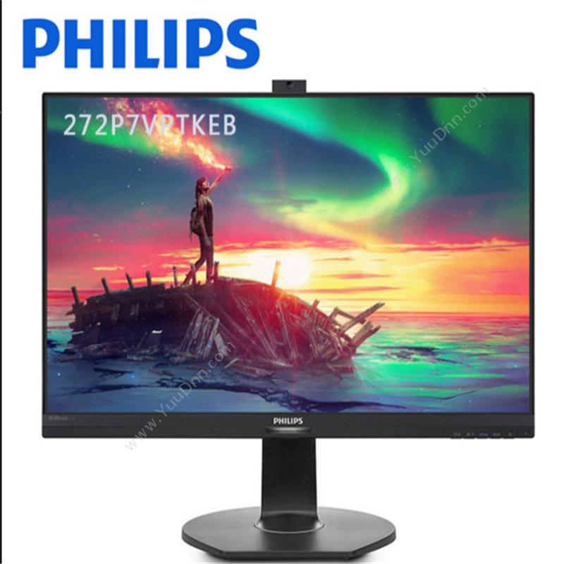 飞利浦 Philips272P7 显示器 1台液晶显示器