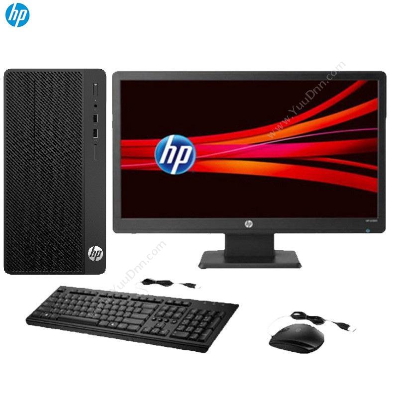 惠普 HP 288G4     i5-8500/4G/1T/DVDRW/集显/WIN10 台式电脑主机