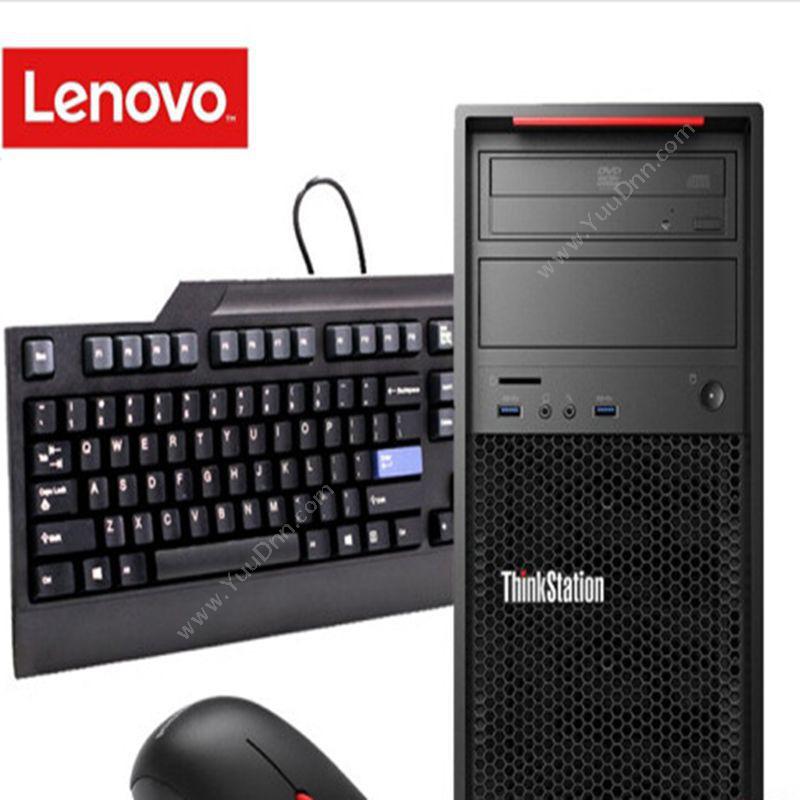 联想 Lenovo图形工作站主机 P520C W-2102/8G ECC/1TB/P2000服务器配件