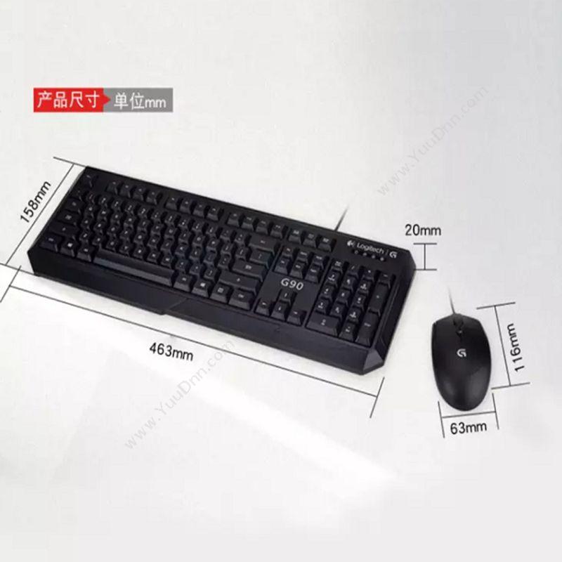 罗技 Logitech G90ic 键盘鼠标套装 有线便携机械手感办公键鼠 有线键鼠套装