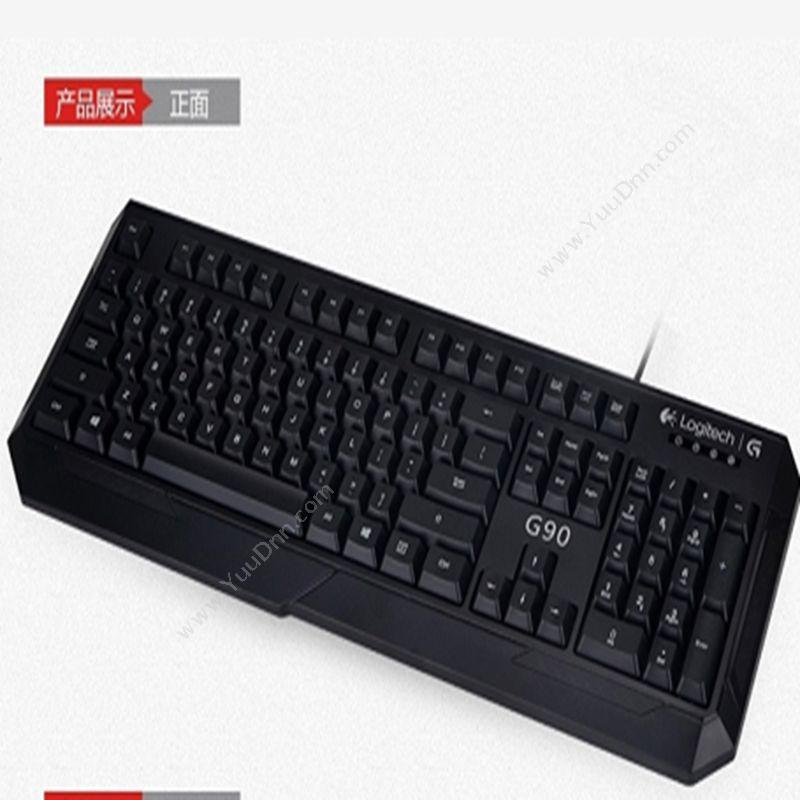 罗技 LogiG90ic 键盘鼠标套装 有线便携机械手感办公键鼠键盘鼠标